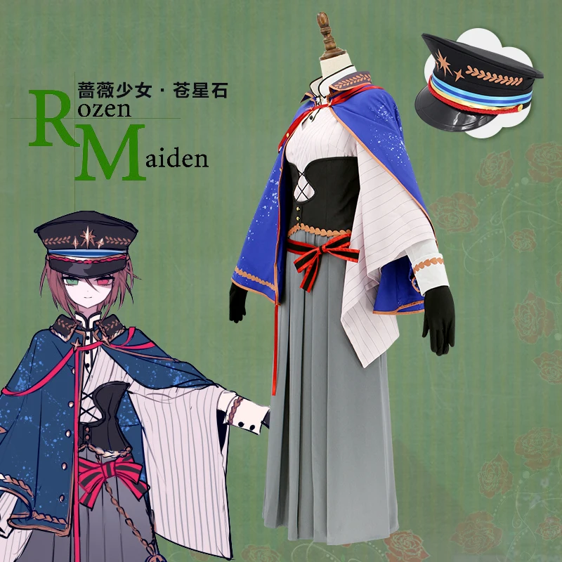 Аниме Rozen Maiden рисунок Souseiseki & персонажа аниме Девы Розена в готическом стиле