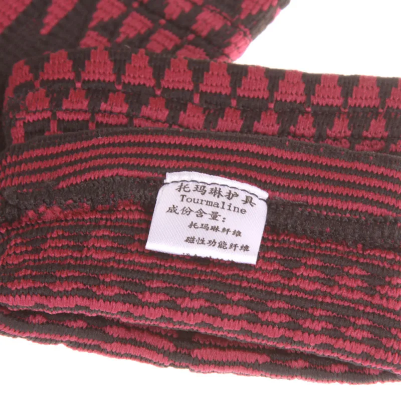 2 шт. эластичный Магнитный защитный ремень с нанотурмалином для запястья|nano