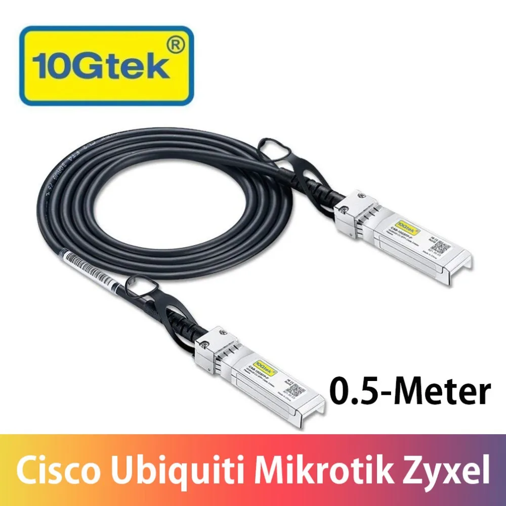 Кабель 10G 0 5 M SFP + DAC Пассивный кабель 10GBASE CU с прямым подключением медный Twinax 30AWG для