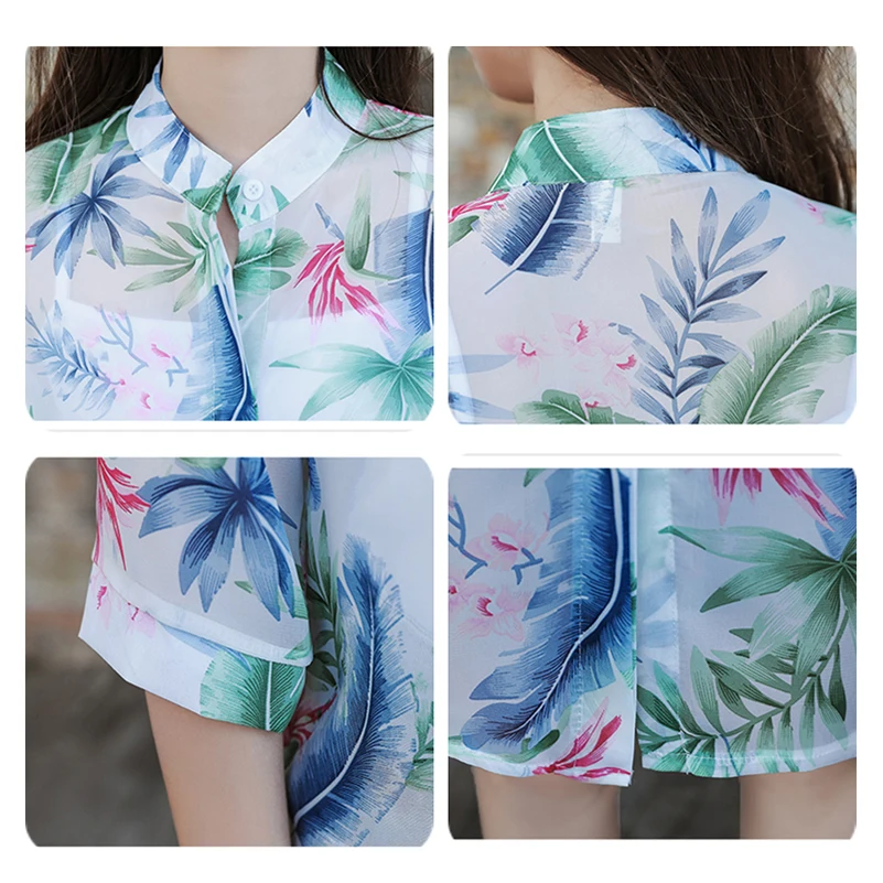 Женские повседневные кимоно кардиган 2021 летний Кардиган женские прозрачные