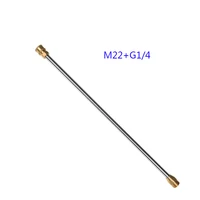 high pressure washer lance wand with m22 male connector and 14 quick release connector socket female