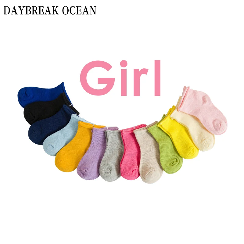 Girl Color Mixing Милые мягкие хлопковые теплые носки унисекс ярких цветов для малышей 1-10 лет, осенне-зимние детские носки для маленьких мальчиков и девочек - Цвет: Girl Color Mixing