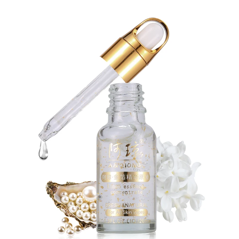 Aqiong 24k эссенция из чистой золотой фольги сыворотка для лица лифтинг