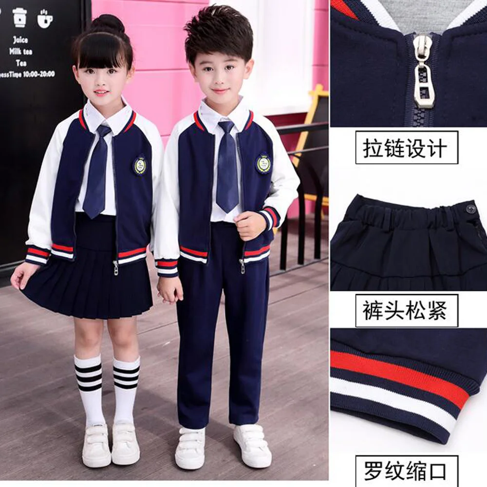 Униформа для начальной школы детей и взрослых спортивная одежда подростков