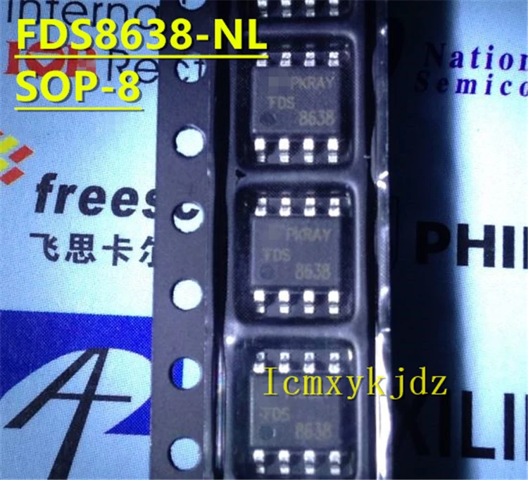 10 шт./лот FDS8638 NL SOP 8 новый оригинальный товар бесплатная доставка быстрая