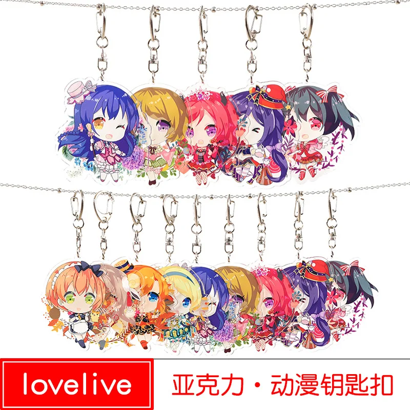Мультфильм LoveLive Minami Kotori акриловый брелок Nozomi Tojo Sonoda Umi модные милые Подвески брелки brelok do kluczy подарки