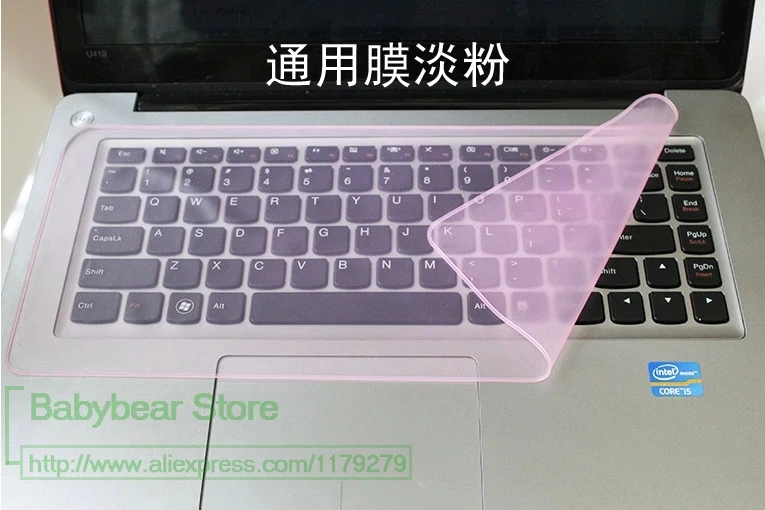 Силиконовая клавиатура для ноутбука кожного покрова для lenovo Hp acer Asus Универсальный 14 15 15,6 17 12 12,5 13,3 13,6 14 дюймов