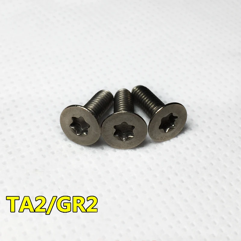 5 шт. M3 TA2/GR2 титановый винт Torx &amp T TX болт с потайной головкой шесть-кулачковые