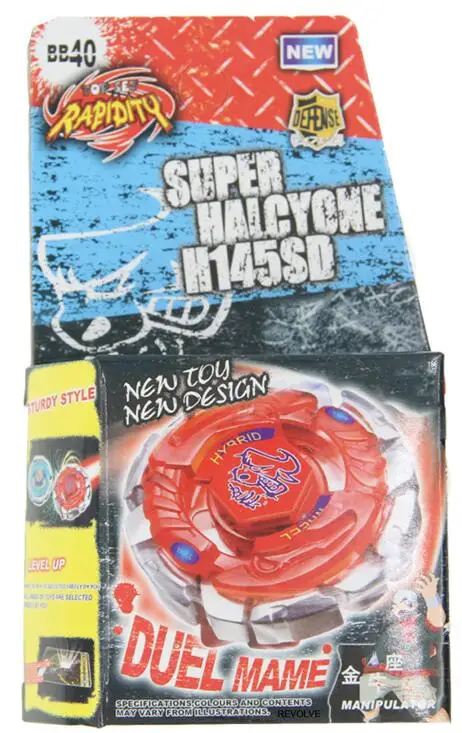 BB40 24 шт. Быстрый Металл Fusion Spin Top игрушка прямая покупка Заводская поставка BB28 BB47 BB48 BB43 BB69 BB70 BB80 - Цвет: BB40