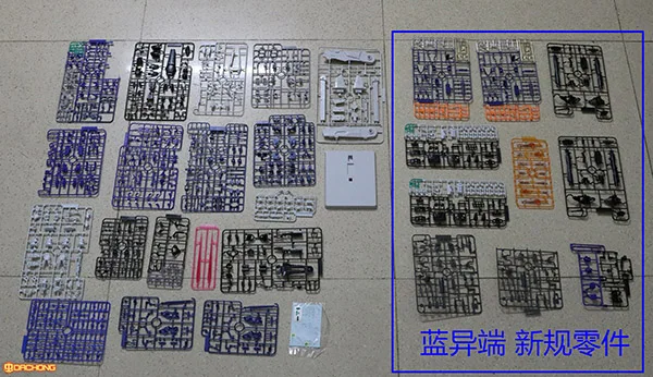 Comic Club mg 1/100 DABAN MBF-P03 в сбивающейся синей оправе Gundam MB Ver. Робот Модель фигурка аниме игрушки фигурка