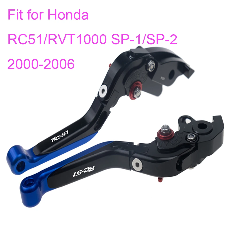 

Складные Выдвижные рычаги тормозной муфты KODASKIN для Honda RC51/RVT1000