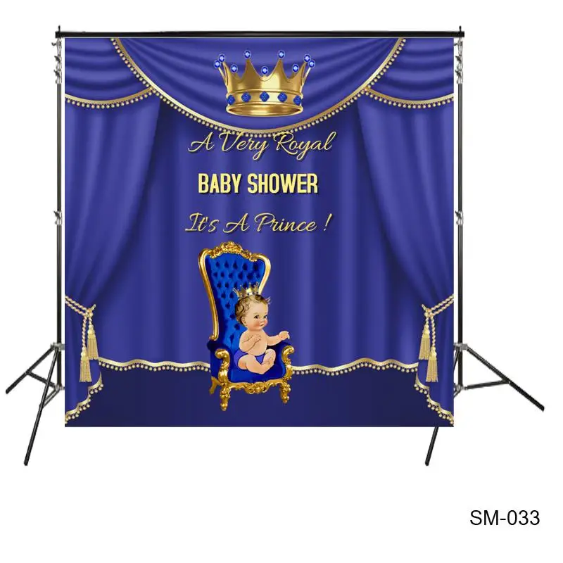 Очень Королевский детский душ фон синий принц мальчик Babyshower Корона театральный