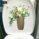Креативная наклейка YOJA для вазы, цветов, кухни, гостиной, настенное украшение, свежая модная наклейка для туалета, T1-1943