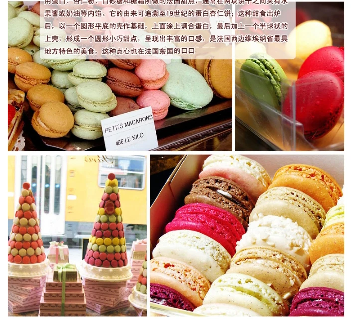 AAG Macaron плюшевая ручная грелка для ног Подушка макарон, десерт пирог Подушка домашняя Подушка на стул, подушка для украшения дома офиса подарок