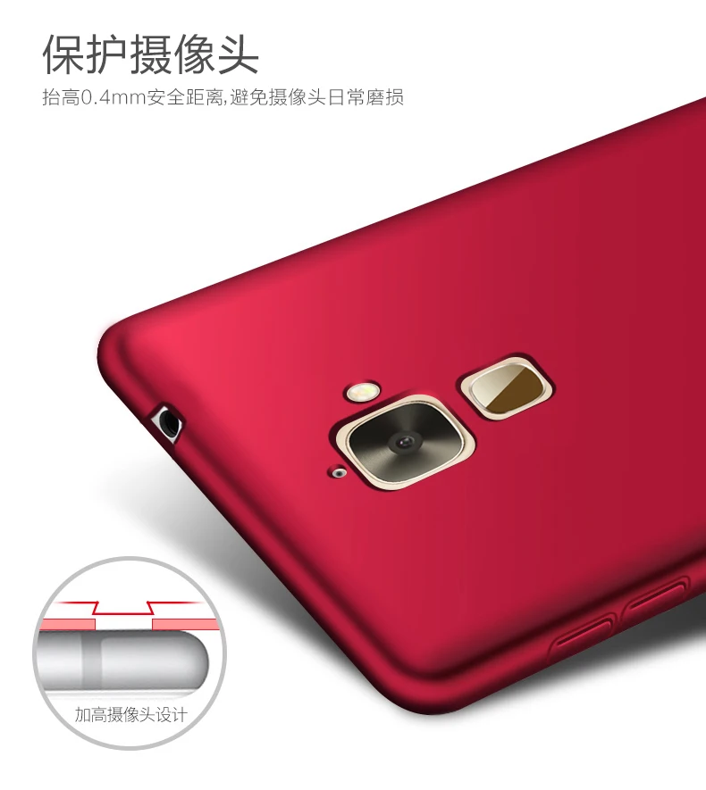 Роскошный Жесткий матовый чехол для LeEco Le S3 X522 X527 X626 X622 Helio X20 Letv телефона с полным