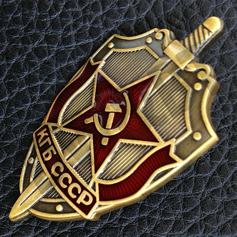 Жетон КГБ-Комитет gosudarstvennoy beopasnosty Commission for State безопасности
