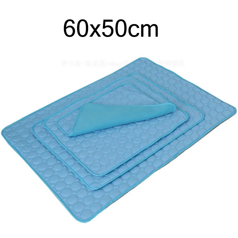 Blue60x50cm ice silk Охлаждающий коврик для кровати собаки, охлаждающий коврик для питомца, охлаждающий коврик для собаки, подушка для летней охлаждающей кровати, мягкий охлаждающий коврик для дома собаки - Color: Blue60x50cm ice silk