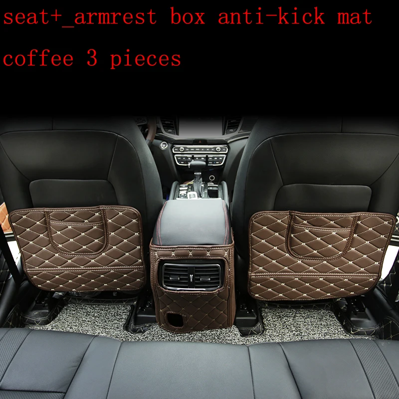 coffee 3 Lsrtw2017 Abs автомобильный топливный бак Крышка Накладка для Trumpchi Gs8 - Название цвета: coffee 3