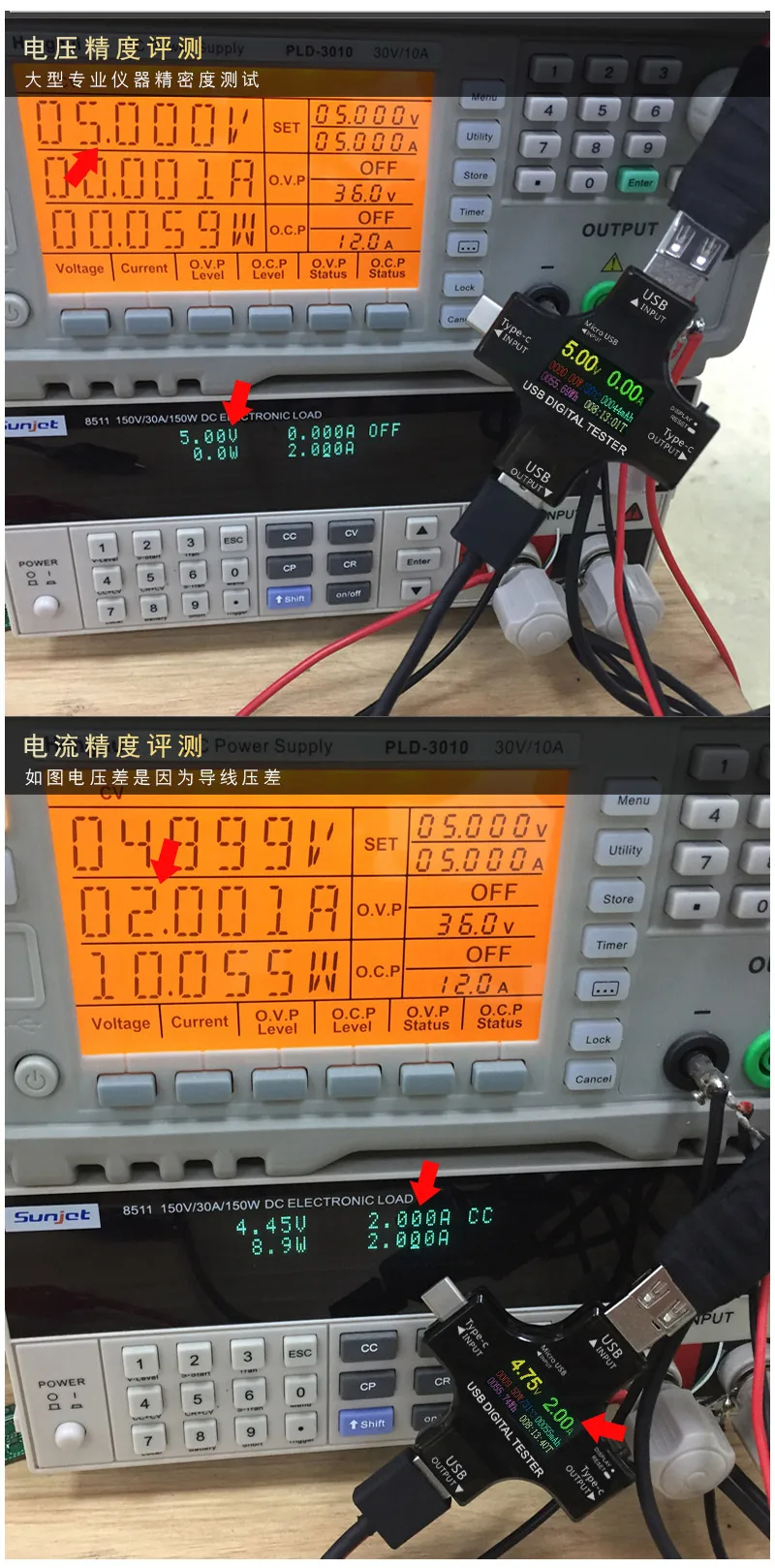 USB тестер Bluetooth тип-c PD цифровой цветной TFT вольтметр напряжение измеритель тока Амперметр детектор power bank индикатор зарядного устройства