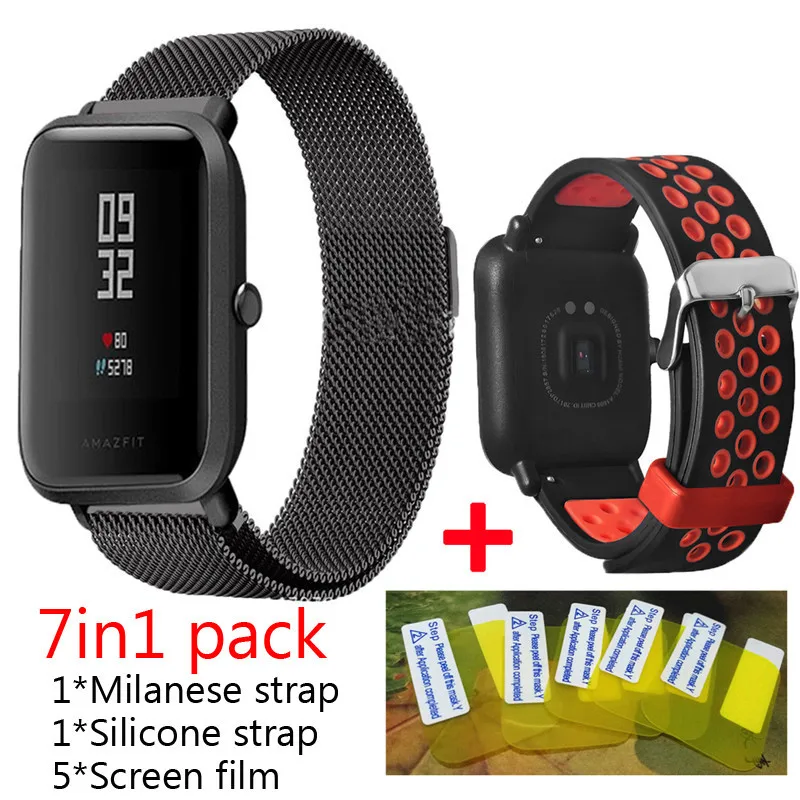 01 7в1 для Xiaomi Amazfit bip BIT ремешок спортивные часы Металл+ силикон correas браслет+ защита экрана аксессуары - Цвет: 01