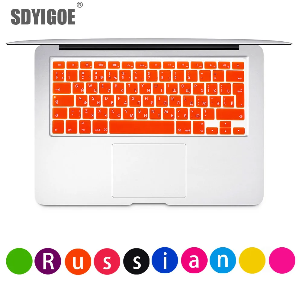 Оранжевый Русская клавиатура для apple macbook pro, чехол для клавиатуры air 1" 15pro A1466A1502A1398A1278EU-Enter, силиконовая клавиатура, защитная пленка - Цвет: Оранжевый