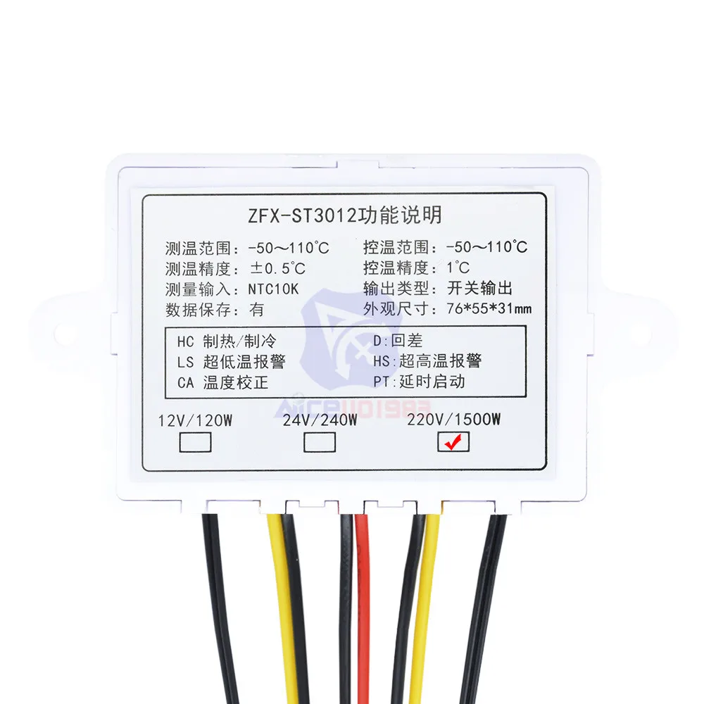 ZFX-ST3012 двойной светодиодный Терморегулятор с цифровым дисплеем 12 В 24 В 220 В с двойным термостатом NTC 10K датчик зонда регулятор температуры - Цвет: AC 110 -220V