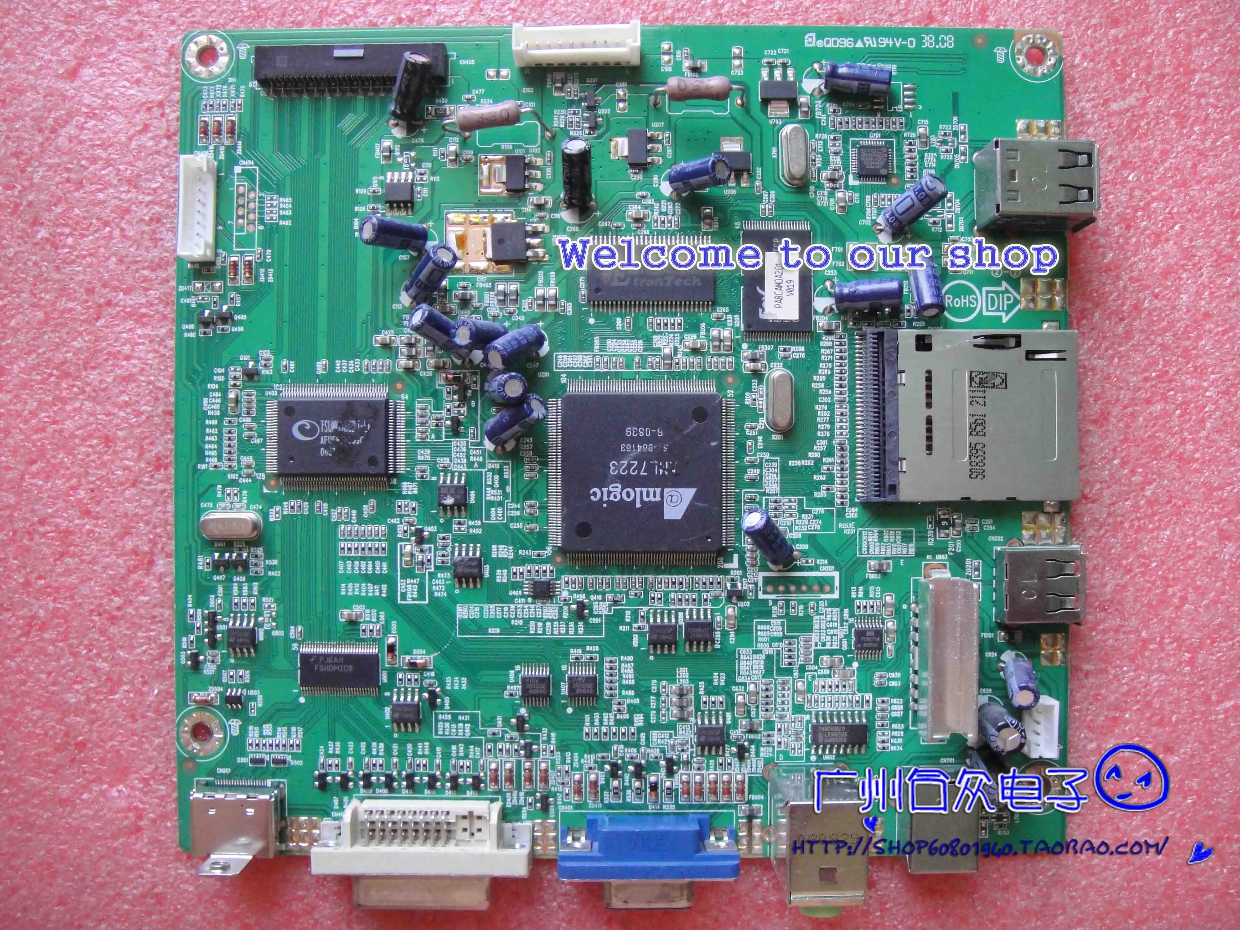 Материнская плата 2230Fm TFT22W90PSA 715G2857-2 | Компьютеры и офис
