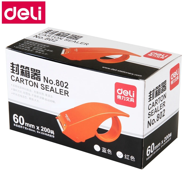 Металлическая ручная лента Deli 801/802 ремешок для дозатора скотча ленты макс. 60 мм и