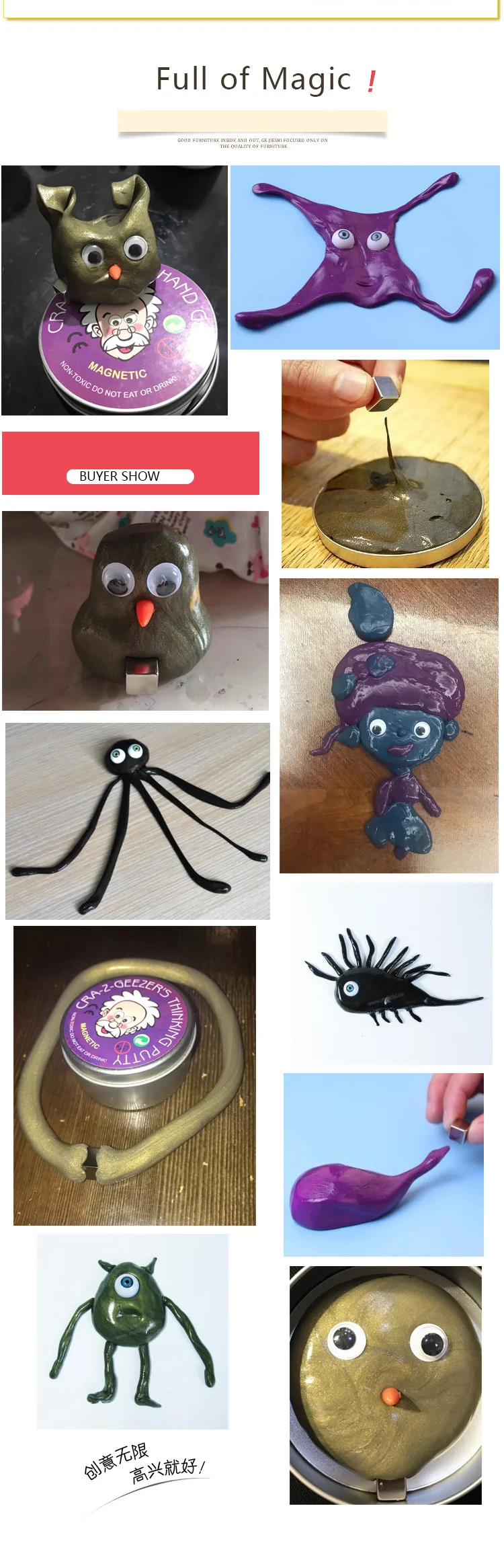 Магнитный Пластилин магниты из глины магнит игрушка DIY снятие стресса