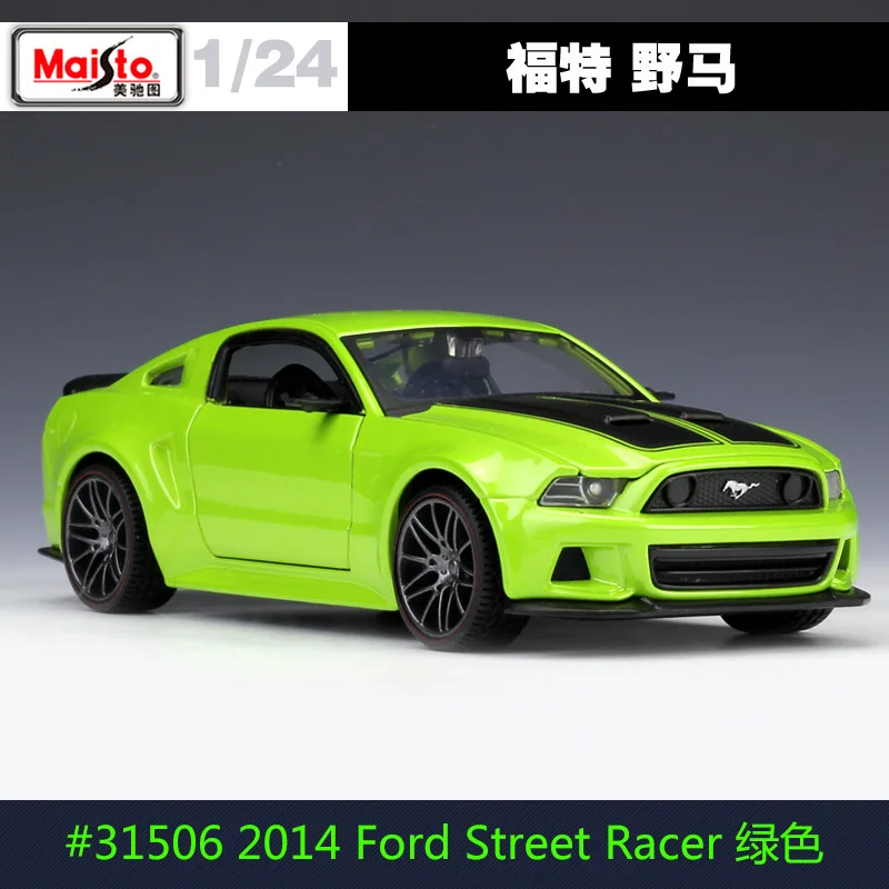 2014 Ford Mustang C MAISTO 1/24 масштаб США Ford Mustang уличный гонщик литой металлический автомобиль модель игрушки для коллекции, подарок, дети - Цвет: 2014 Ford Mustang C