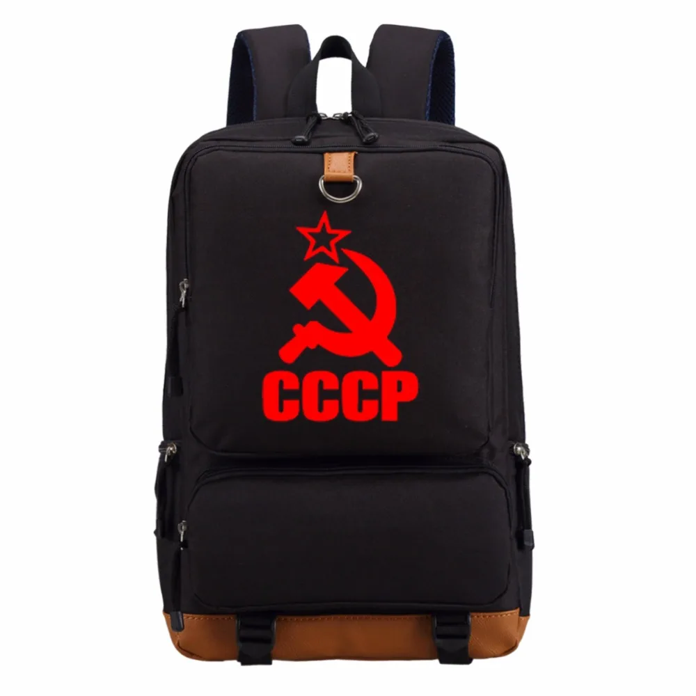 WISHOT CCCP русский рюкзак наплечная дорожная школьная сумка для книг подростков
