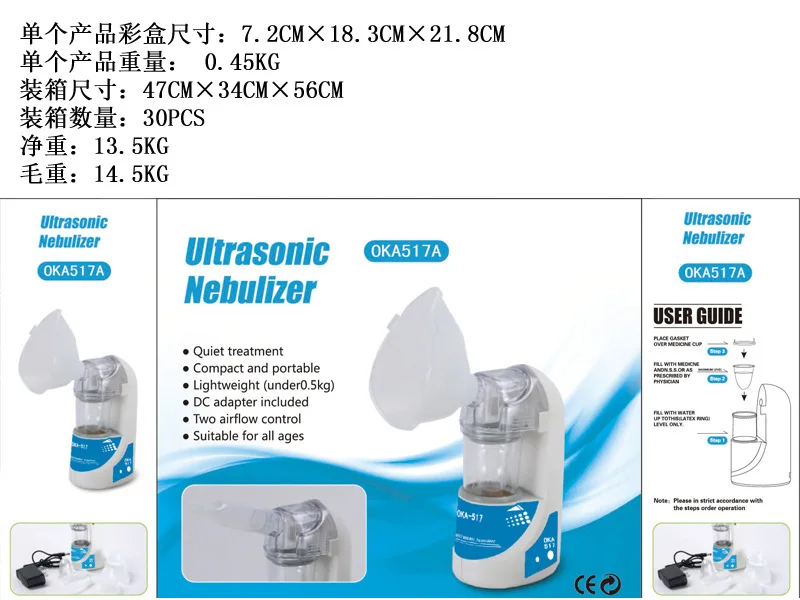 

NEW Cure Respiratory Tract Diseases Nebulizer For Children Adult and Aged People Handheld Nebulizer Inhale Nebulization Machine