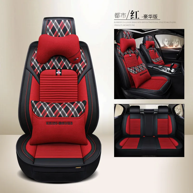 Чехол на сиденье автомобиля Стайлинг автомобильных аксессуаров для kia rio3 sportage