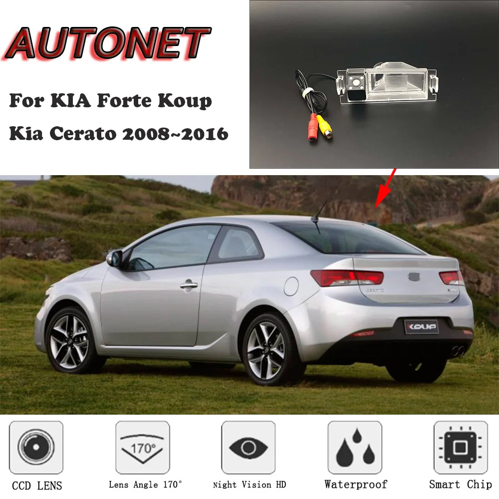 Камера заднего вида с ночным видением для KIA Forte Koup Kia Cerato 2008 ~ 2016 CCD/камера или