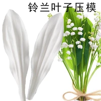 2pcs lily of the valley leaf silicone mold fondant mould cake decorating tool chocolate mold sugarcraft kitchen accessories