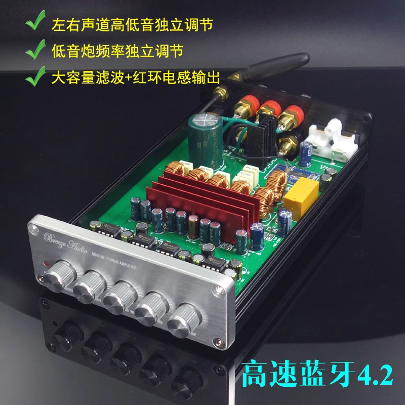 DP1 HiFi TPA3116 50 Вт + 100 Bluetooth 4 2 1 канальный цифровой усилитель мощности с регулировкой