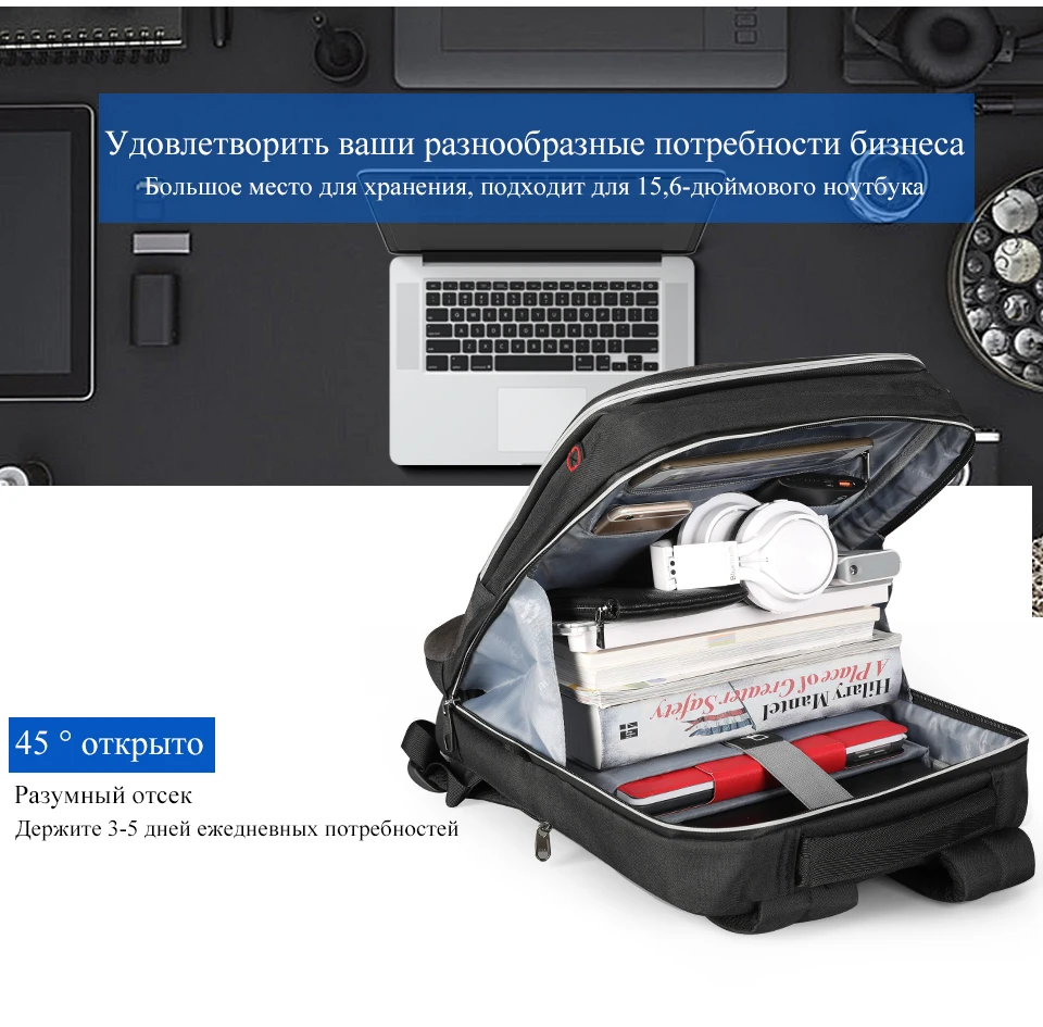 Новинка, мужской рюкзак Tigernu, 4.0A, USB, быстрая зарядка, Противоугонный рюкзак, мужской, для 15,6, для ноутбука, бизнес, путешествия, рюкзак для мужчин, Mochila