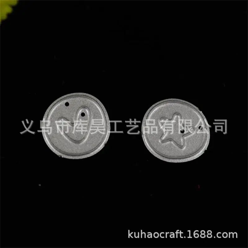 Star love metal steel cutting dies stencils for DIY knife mould Scrapbooking Dies card photo album decoration craft | Дом и сад