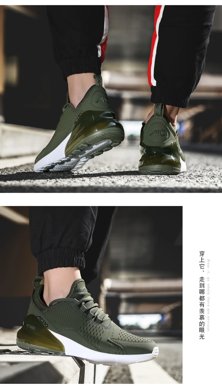 Обувь; мужские кроссовки; ультравысокие кроссовки; Zapatillas Deportivas Hombre; дышащая обувь; коллекция 270 года; Повседневная обувь; Sapato Masculino Krasovki
