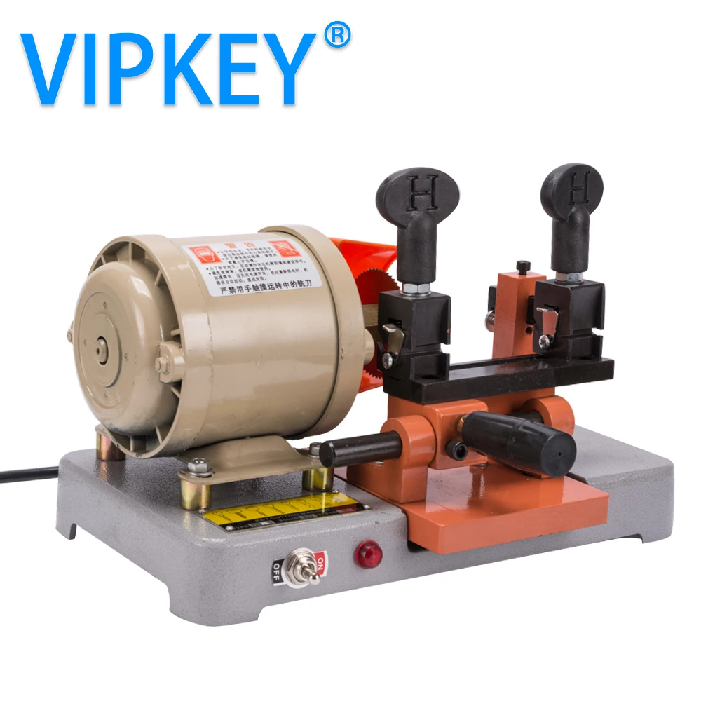 VIPKEY 238RS машина для резки ключей с блокировкой листьев 220 В дублирующая