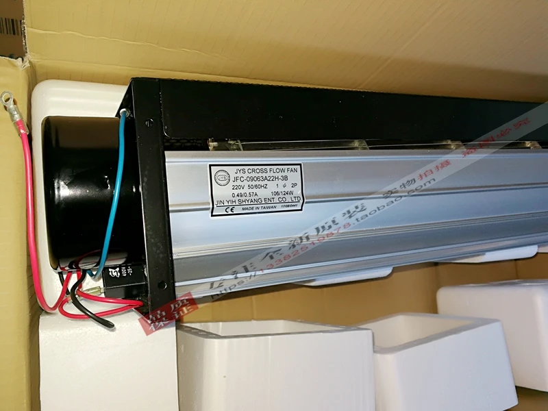 NEW JYS Cross flow fan JFC-09063A22H-3B AC230V Centrifugal cooling |