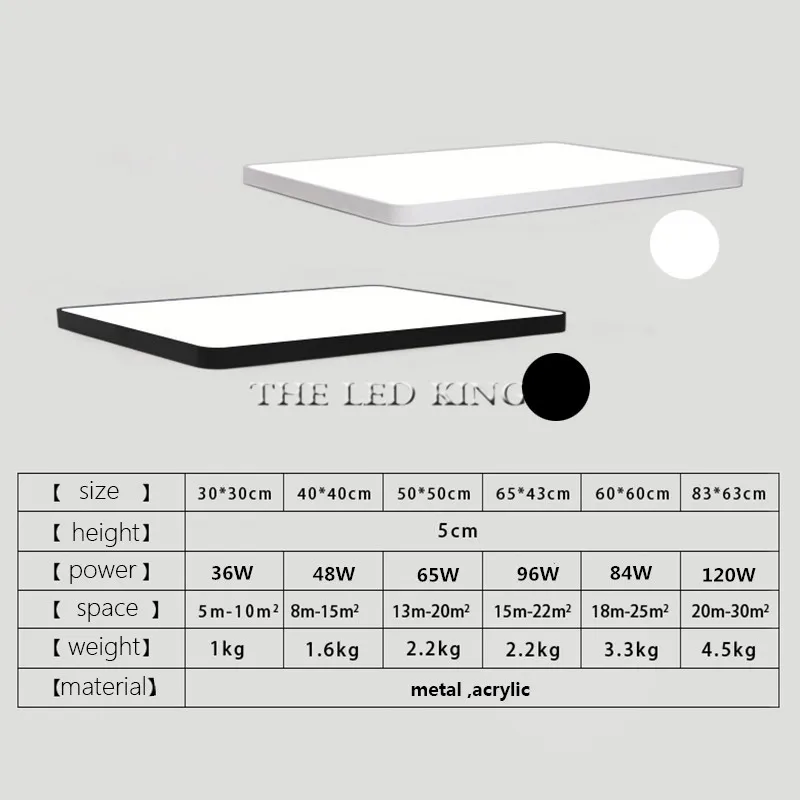 Светодиодный потолочный светильник современный для гостиной спальни кухни