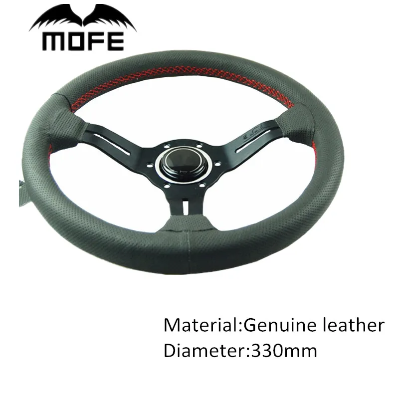 MOFE Racing Stitch 3 синий Алюминиевый спиц 90 мм Глубокая кукурузная тарелка 350 замшевое