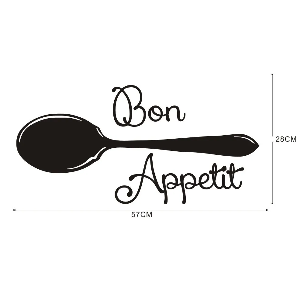 Настенные наклейки с цитатами Bon Appetit французский домашний декор ложка для супа
