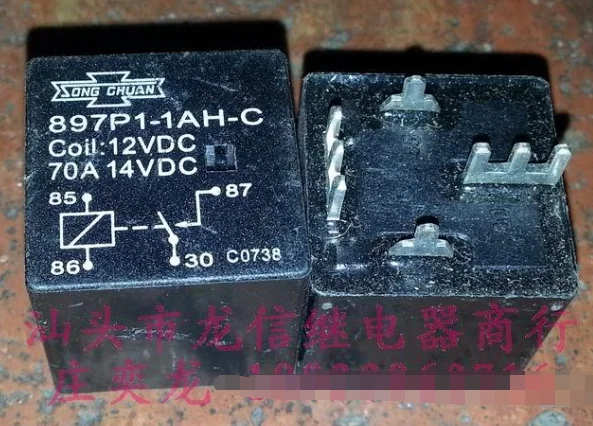 

Реле 897P1-1AH-C V7-1A 12В 70A
