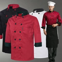 2018 men long sleeved chef service hotel working wear women restaurant work clothes tooling uniform cook tops 3 colour