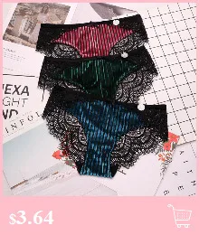 SP& CITY, высокая эластичность, ледяной шелк, женское короткое нижнее белье, безопасные трусы, Цветные Бесшовные трусики, сексуальные, промежность, хлопковые трусы, нижнее белье