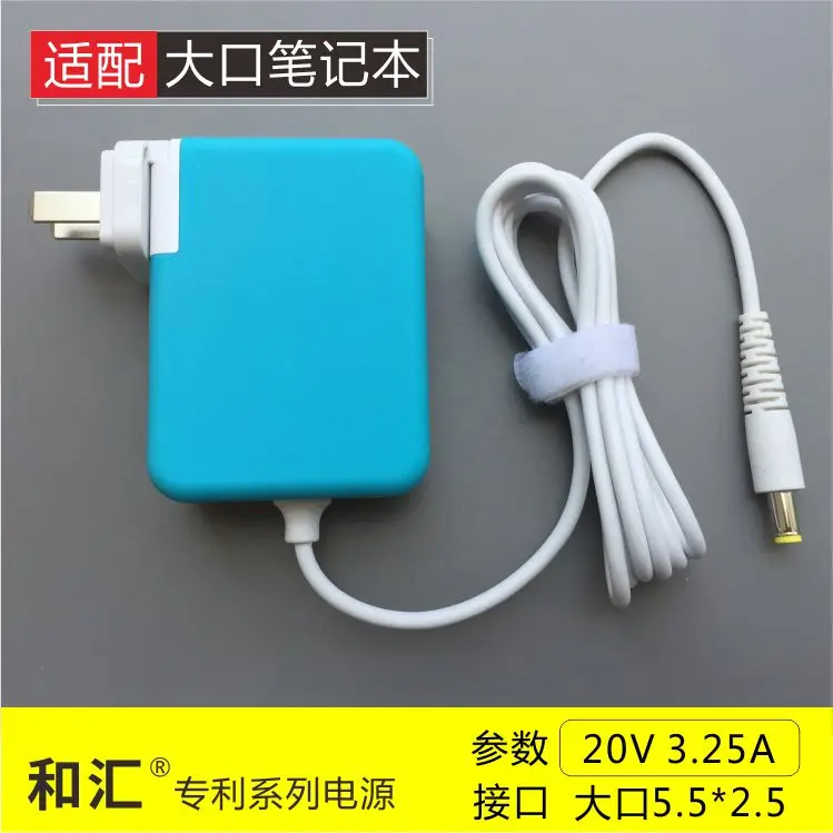 1 шт. адаптер переменного тока для ноутбука Lenovo/Asus/Toshiba/BenQ 20 в 5 А 2 5X2 X мм|charger laptop