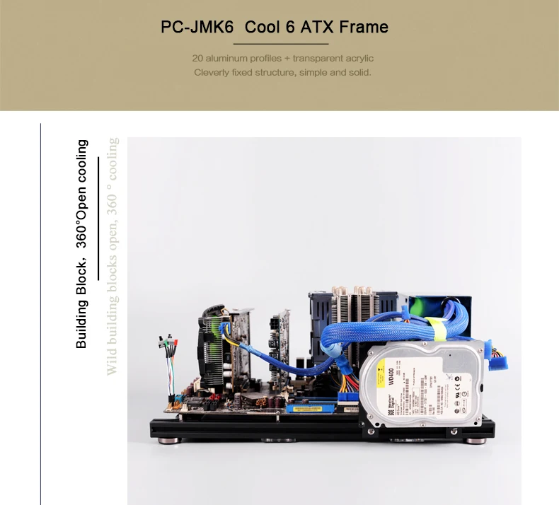 QDIY PC-JMK6 ATX алюминиевый сплав горизонтальный Полный открытый летний медведь охлаждения чехол для компьютера шасси ПК материнская плата Рамка Кронштейн