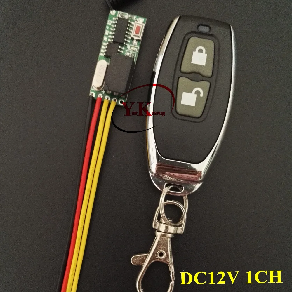 Кнопка дистанционного управления переключатель постоянного тока 12 В 1 реле